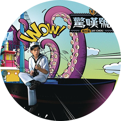 album